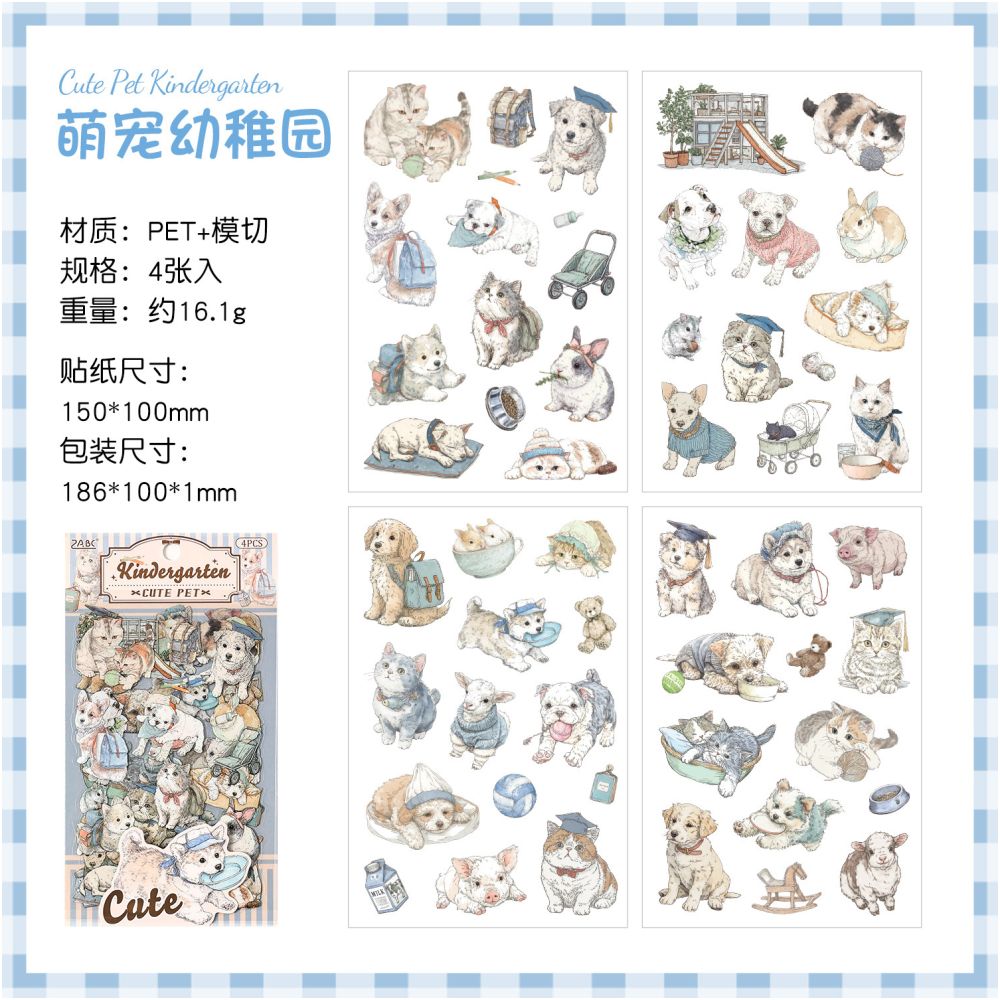 Pets Series PET Stickers 4 Sheets 6 variants