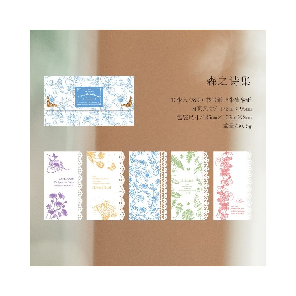 Lace Chapter Series Paper 10 Sheets 4 variants