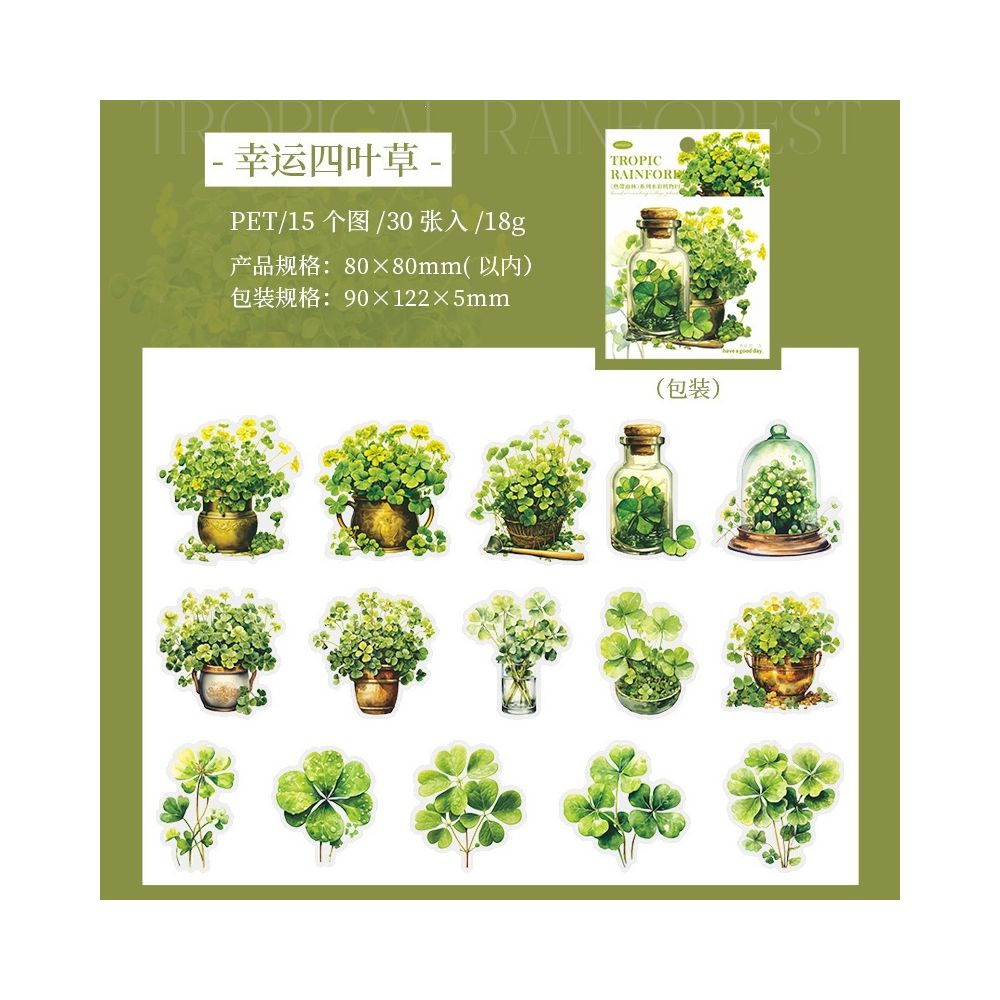Tropical Plant Series PET Stickers 30 sheets 5 variants