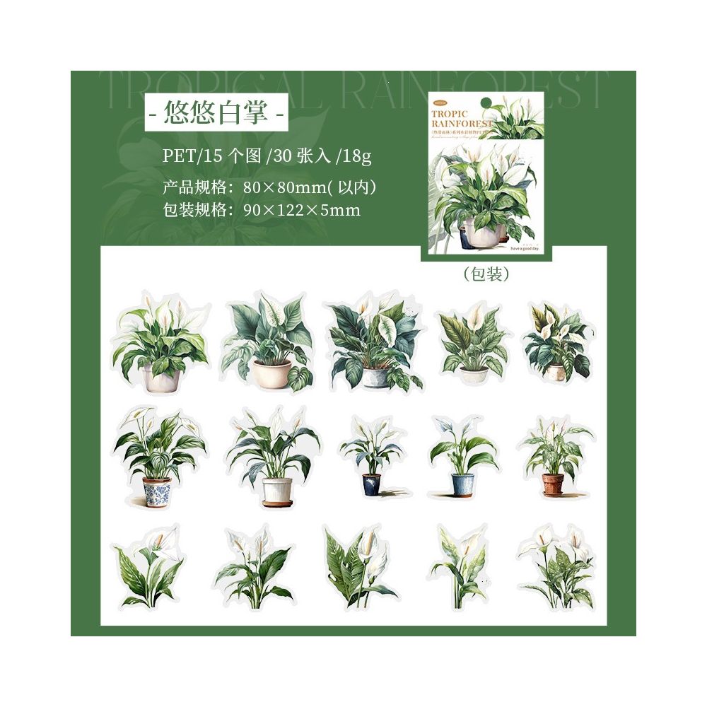 Tropical Plant Series PET Stickers 30 sheets 5 variants