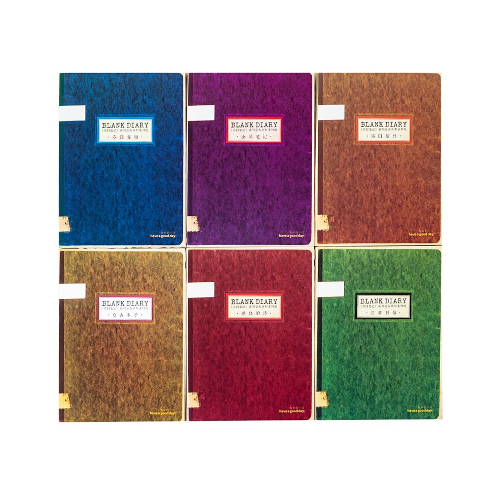 Blank Notebook Series Material Paper 30 Sheets 6 Designs image 4