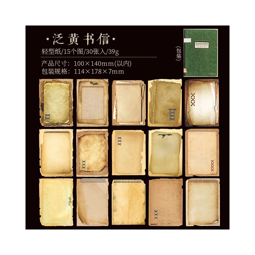 Blank Notebook Series Material Paper 30 Sheets 6 Designs