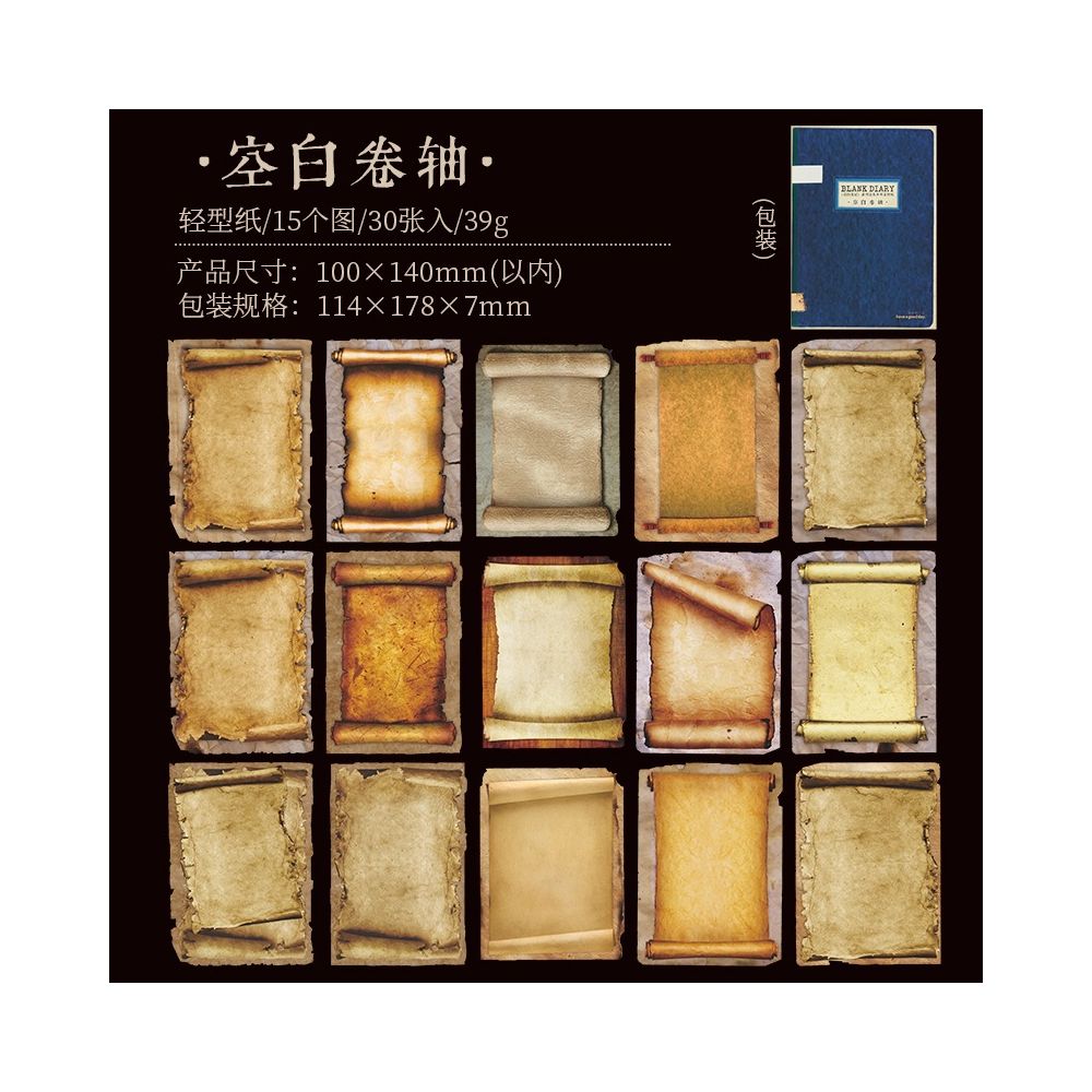Blank Notebook Series Material Paper 30 Sheets 6 Designs