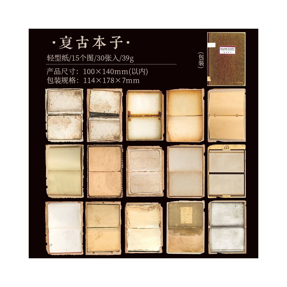 Blank Notebook Series Material Paper 30 Sheets 6 Designs