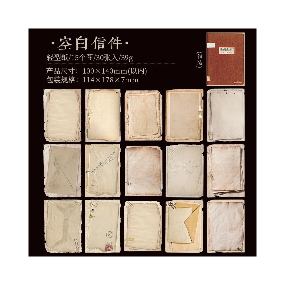 Blank Notebook Series Material Paper 30 Sheets 6 Designs