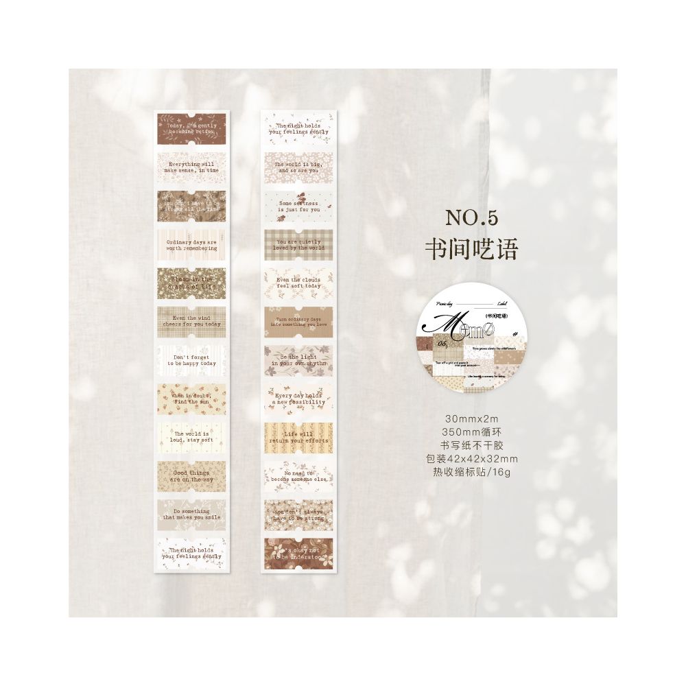 Memo series washi tape 6 designs 3cm x 2m