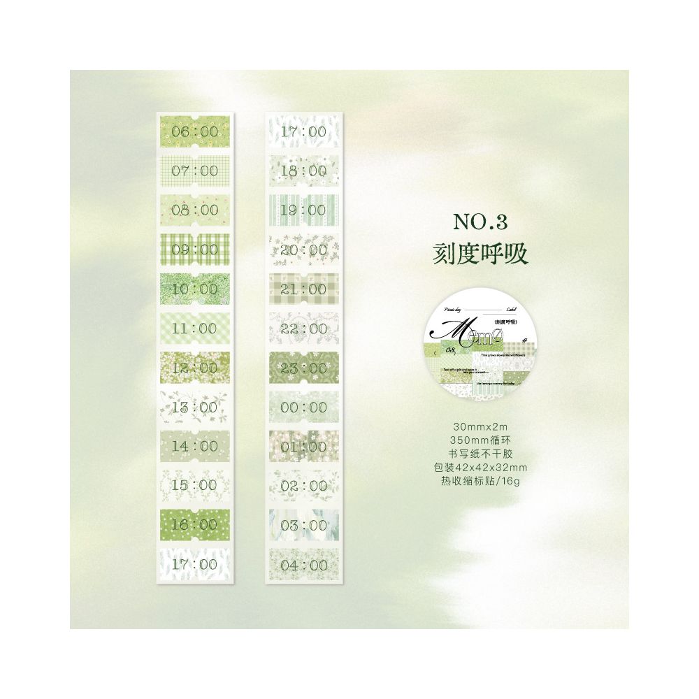 Memo series washi tape 6 designs 3cm x 2m