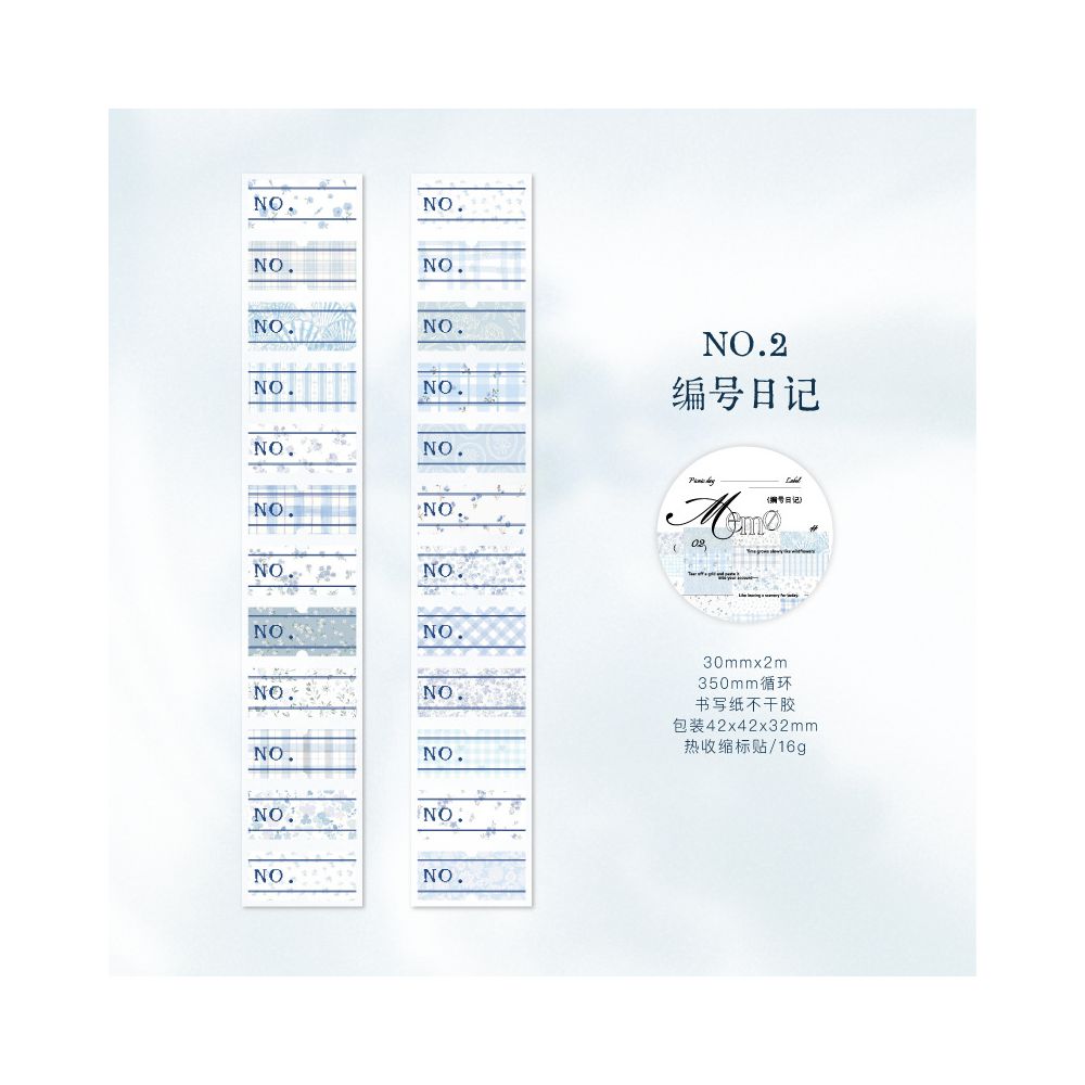 Memo series washi tape 6 designs 3cm x 2m