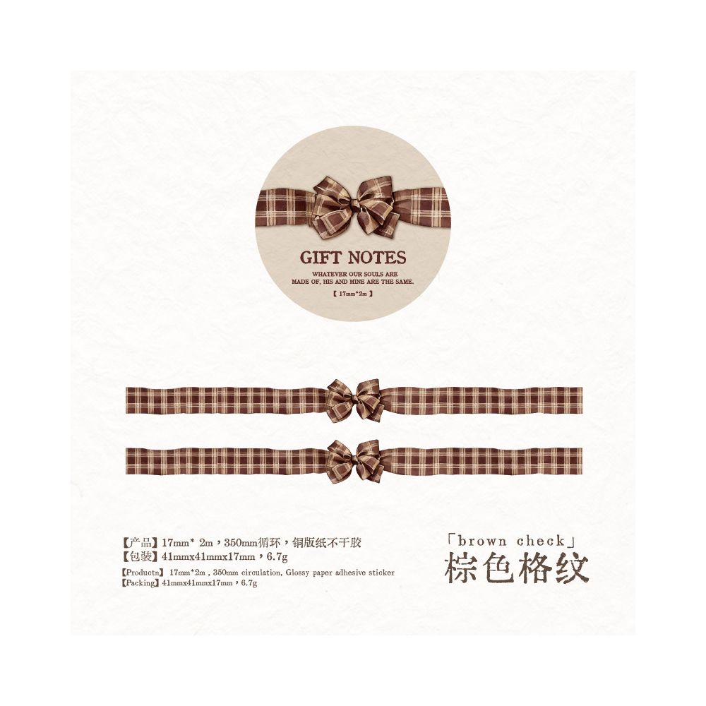 Gift diary series bow and ribbon Paper Tape 5 styles 1,7cm x 2m