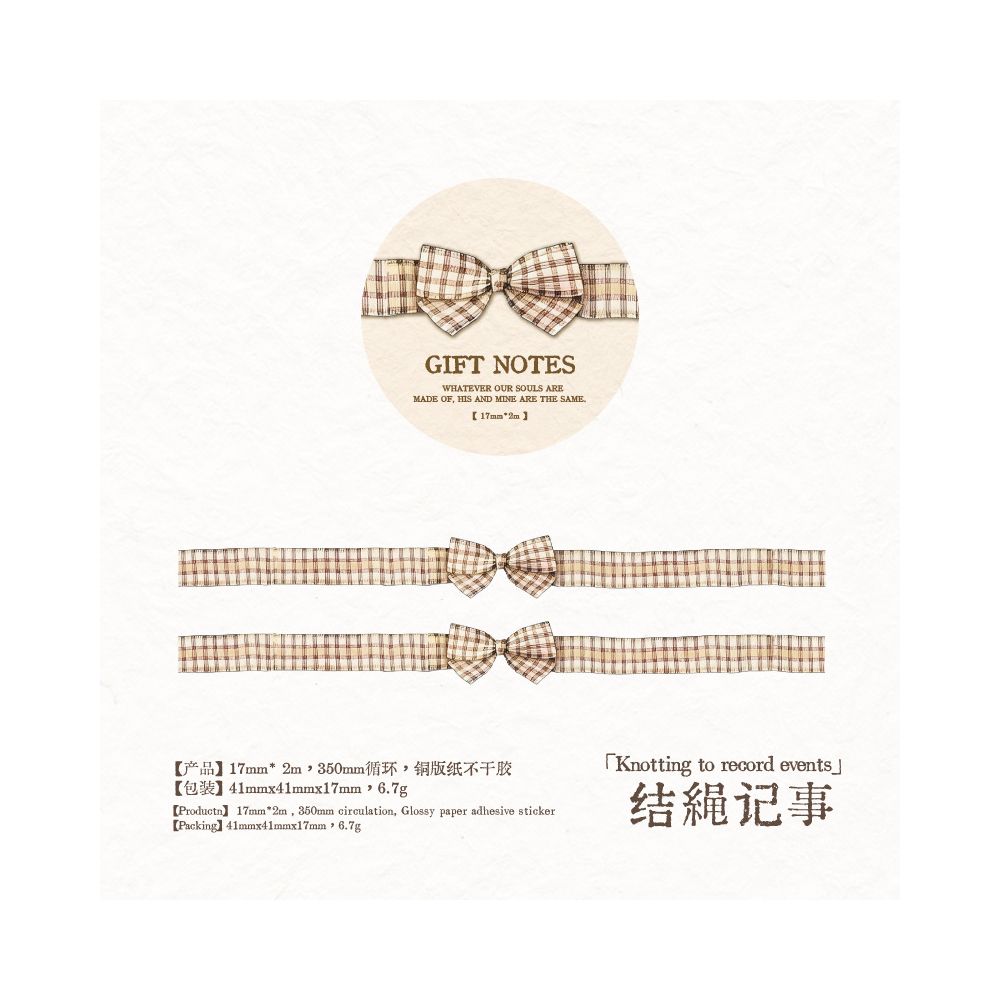 Gift diary series bow and ribbon Paper Tape 5 styles 1,7cm x 2m