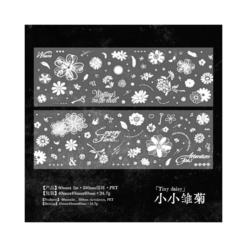 White Series Butterfly and Flower Series PET Tape 5 Designs 6cm x 2m