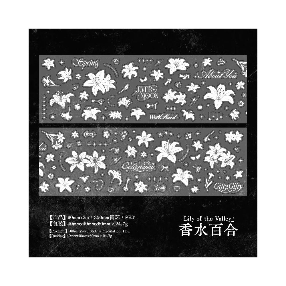 White Series Butterfly and Flower Series PET Tape 5 Designs 6cm x 2m