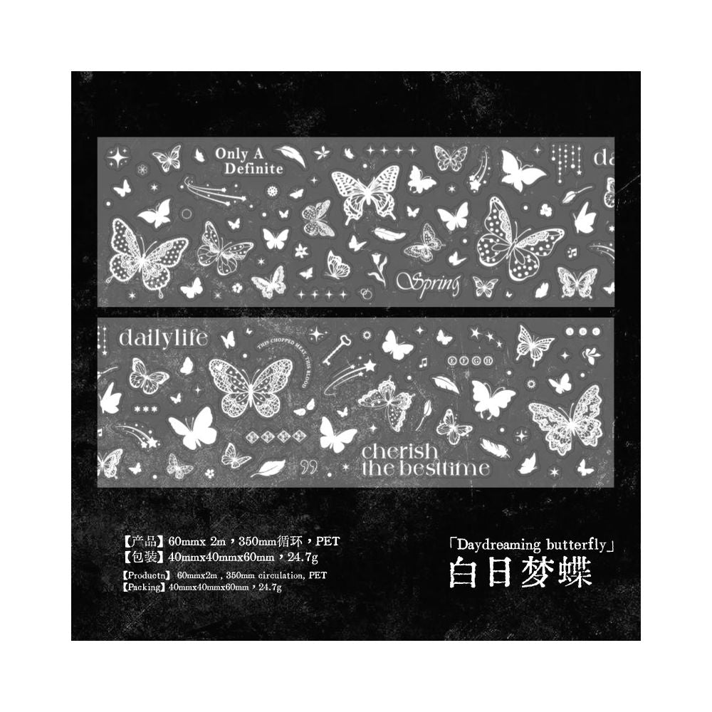 White Series Butterfly and Flower Series PET Tape 5 Designs 6cm x 2m