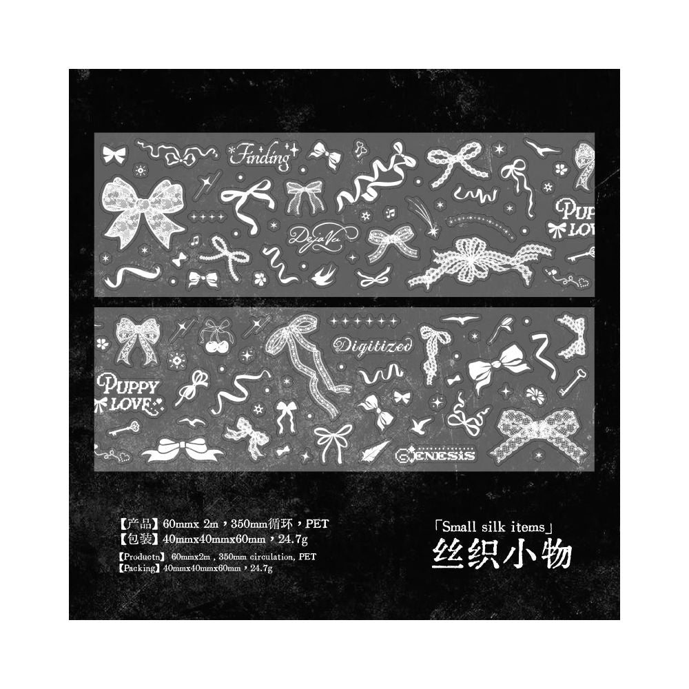 White Series Butterfly and Flower Series PET Tape 5 Designs 6cm x 2m