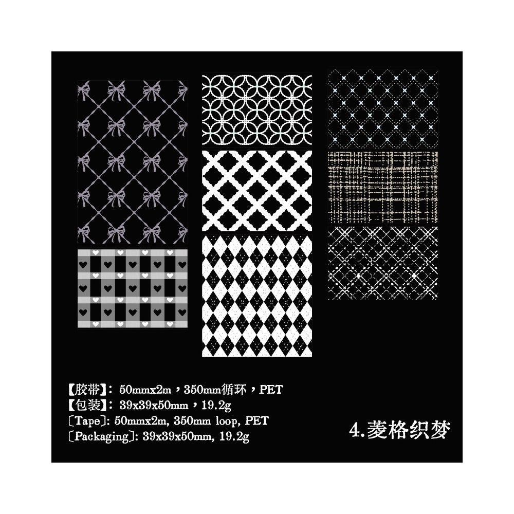 Lace Vintage Series PET Tape 6 Designs