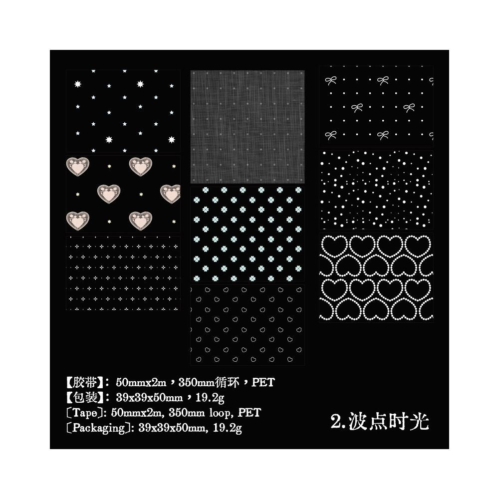 Lace Vintage Series PET Tape 6 Designs