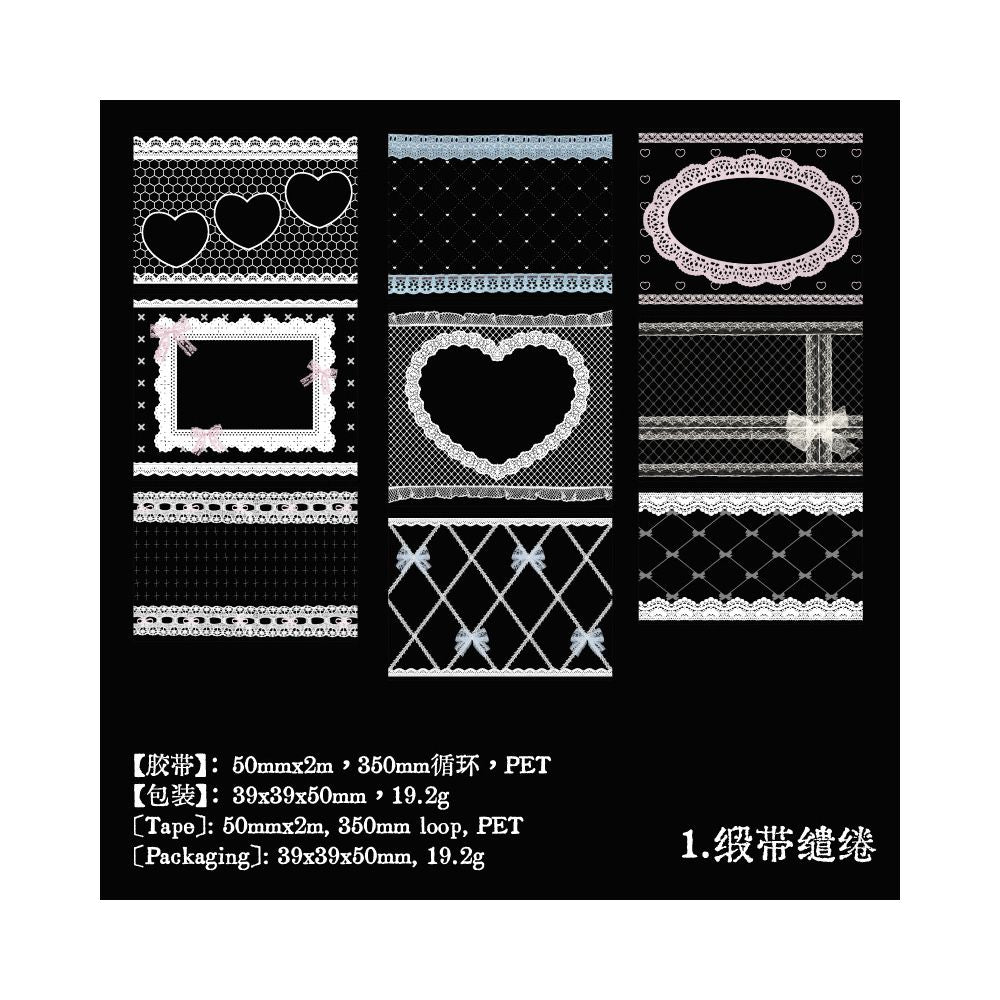 Lace Vintage Series PET Tape 6 Designs