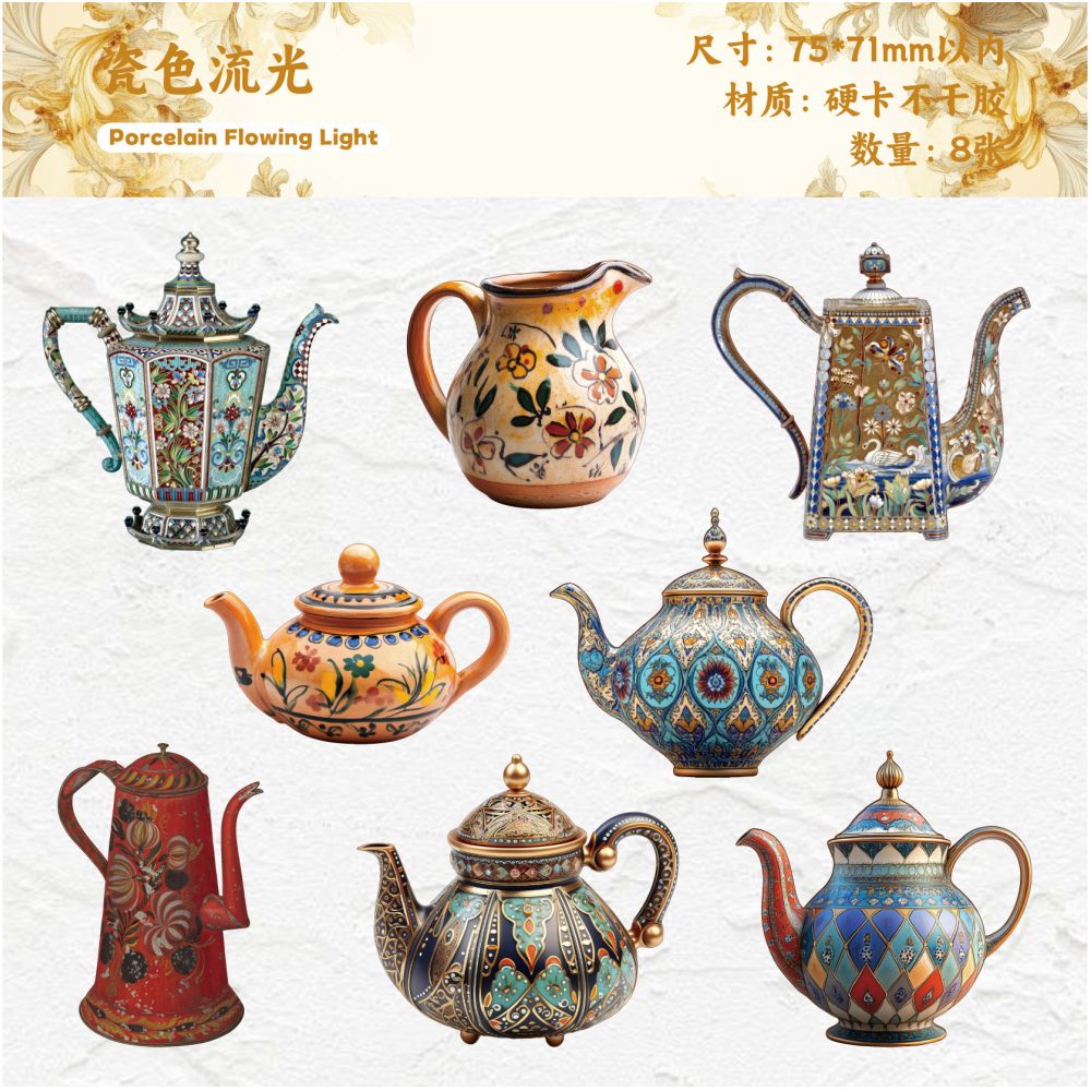 Teapot Series Paper Stickers 8 Sheets 6 Designs