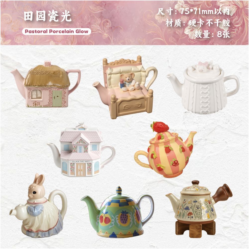Teapot Series Paper Stickers 8 Sheets 6 Designs