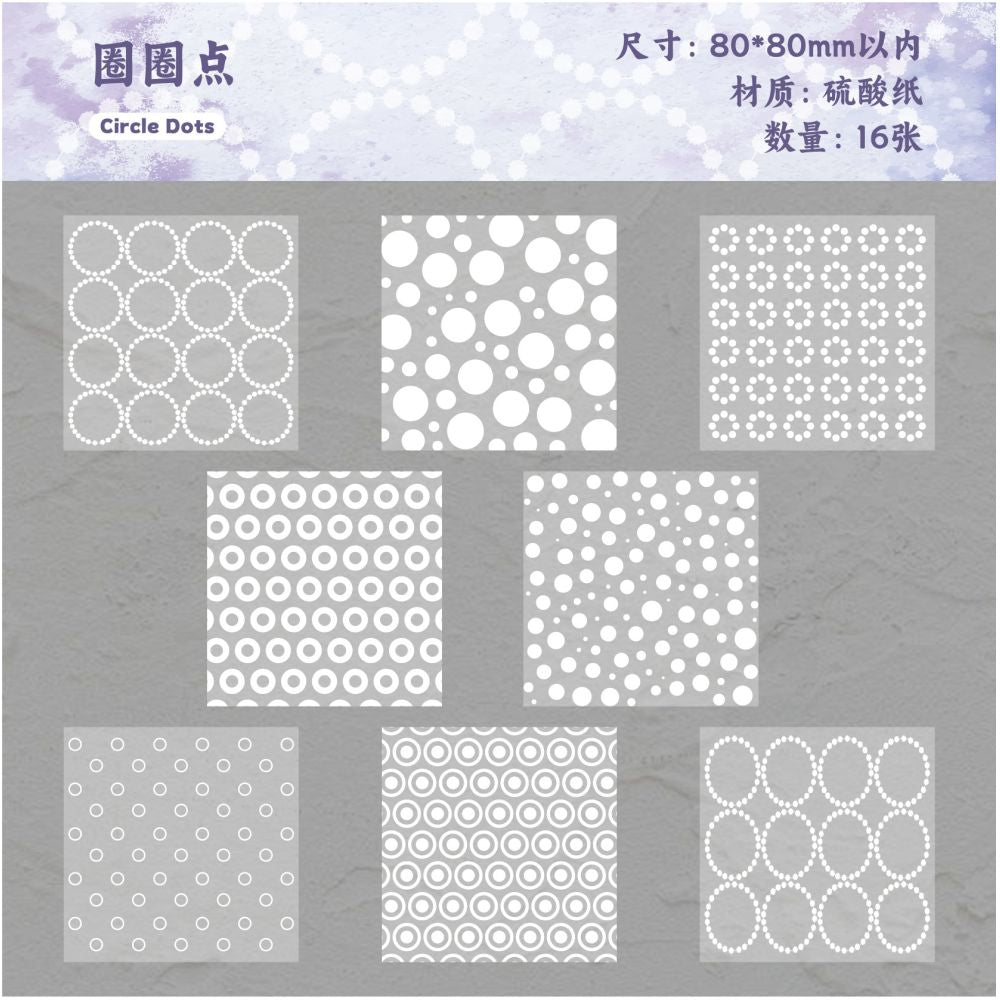Pattern Journal Decoration Paper 16 sheets 6 designs