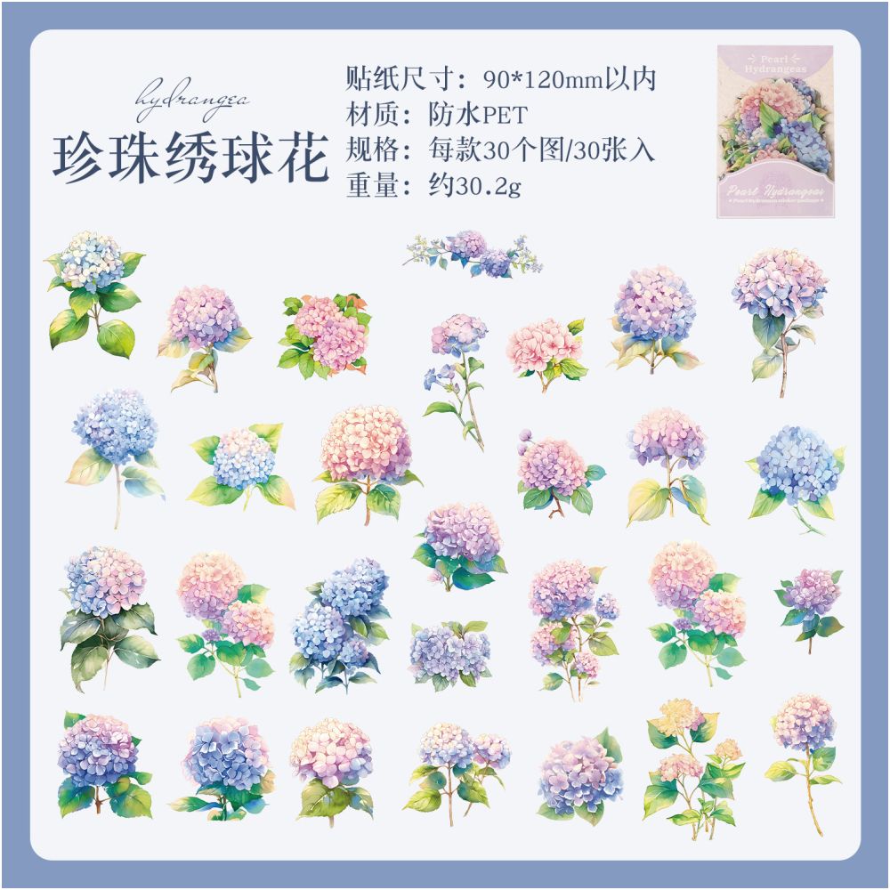 Summer Rainforest Series Plant PET Stickers 30 Sheets 6 Designs