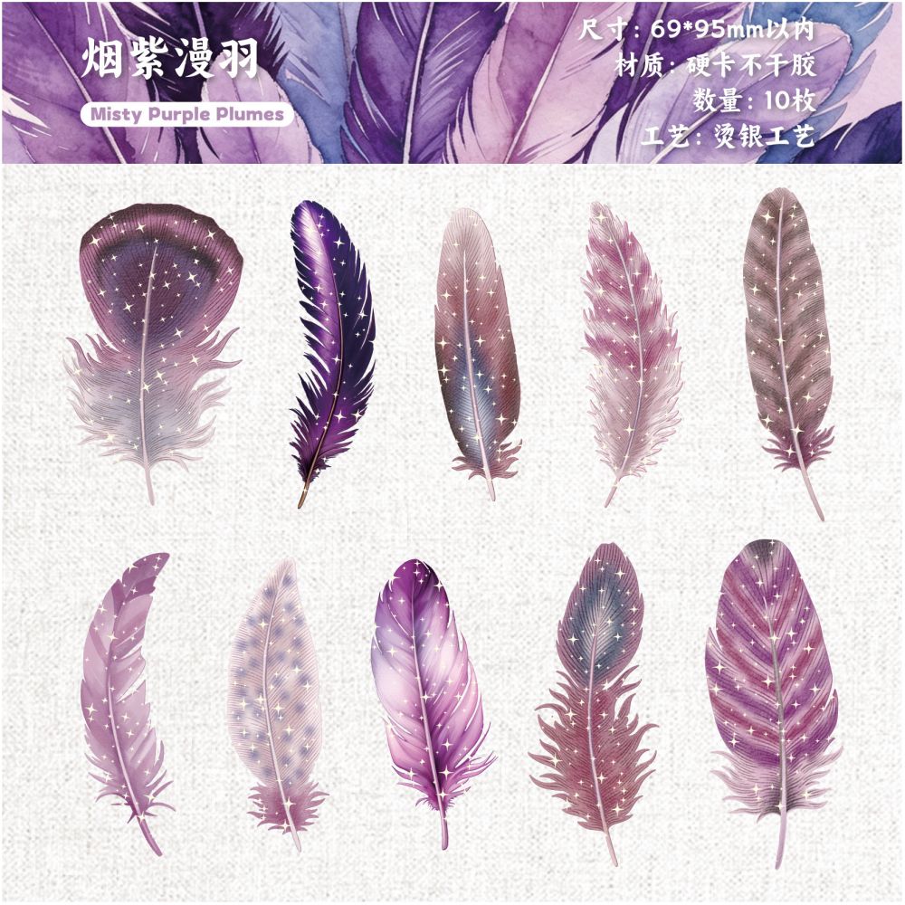 Feather Series Paper Stickers 10 psc 6 designs