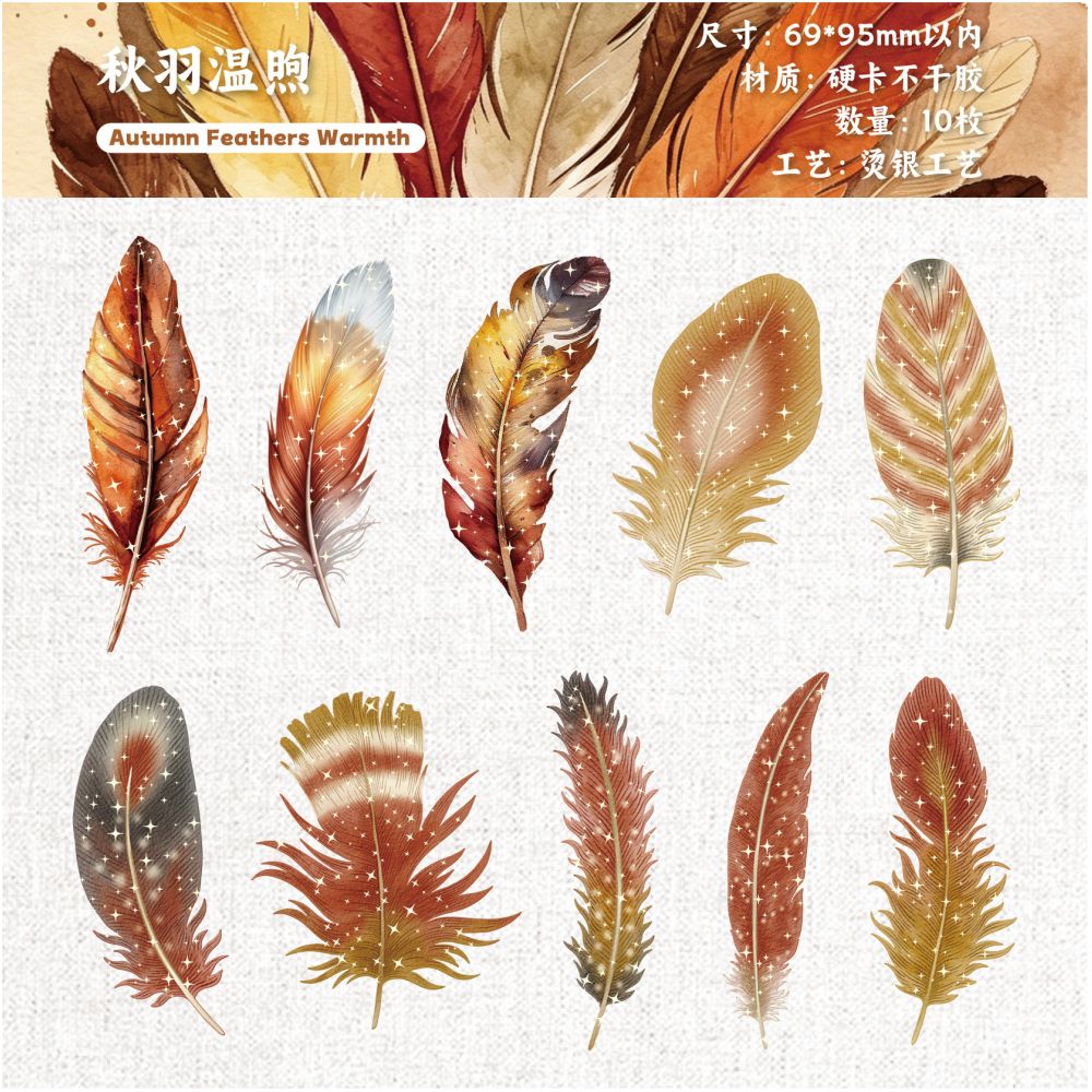 Feather Series Paper Stickers 10 psc 6 designs