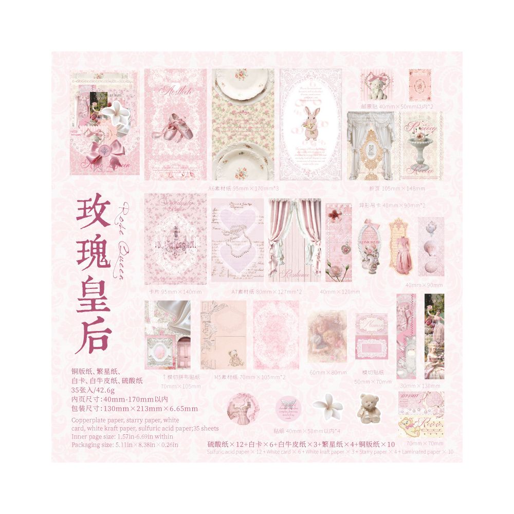 Vintage Century Recital Series Paper 35 psc4 designs