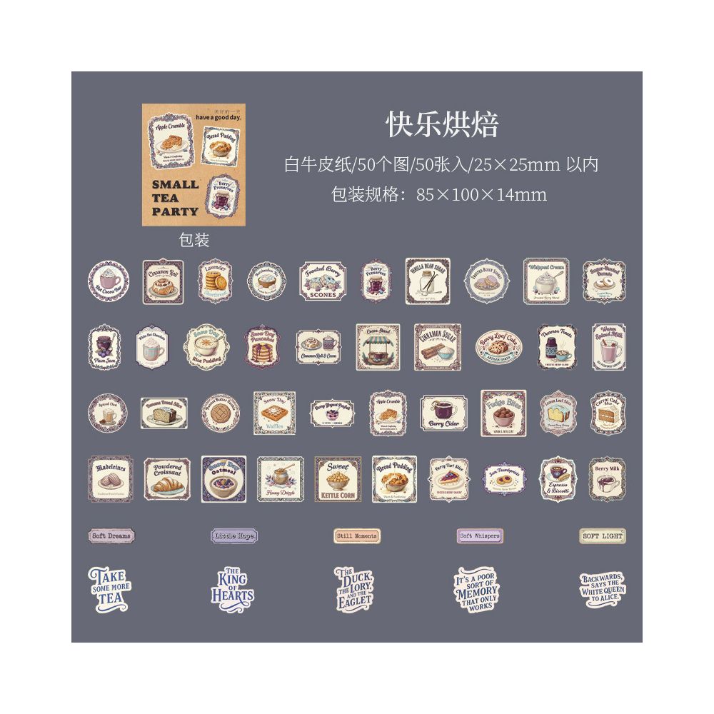 Mini Tea Party Series Paper Stickers 50 psc 4 Designs