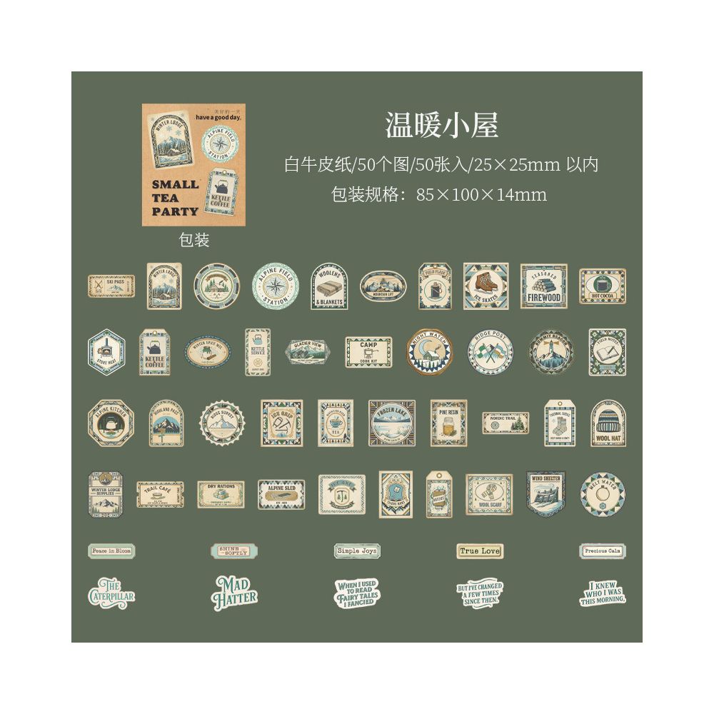 Mini Tea Party Series Paper Stickers 50 psc 4 Designs