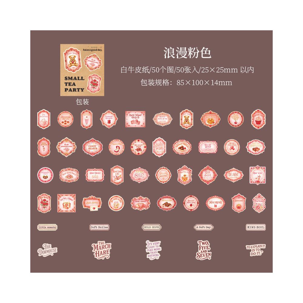 Mini Tea Party Series Paper Stickers 50 psc 4 Designs