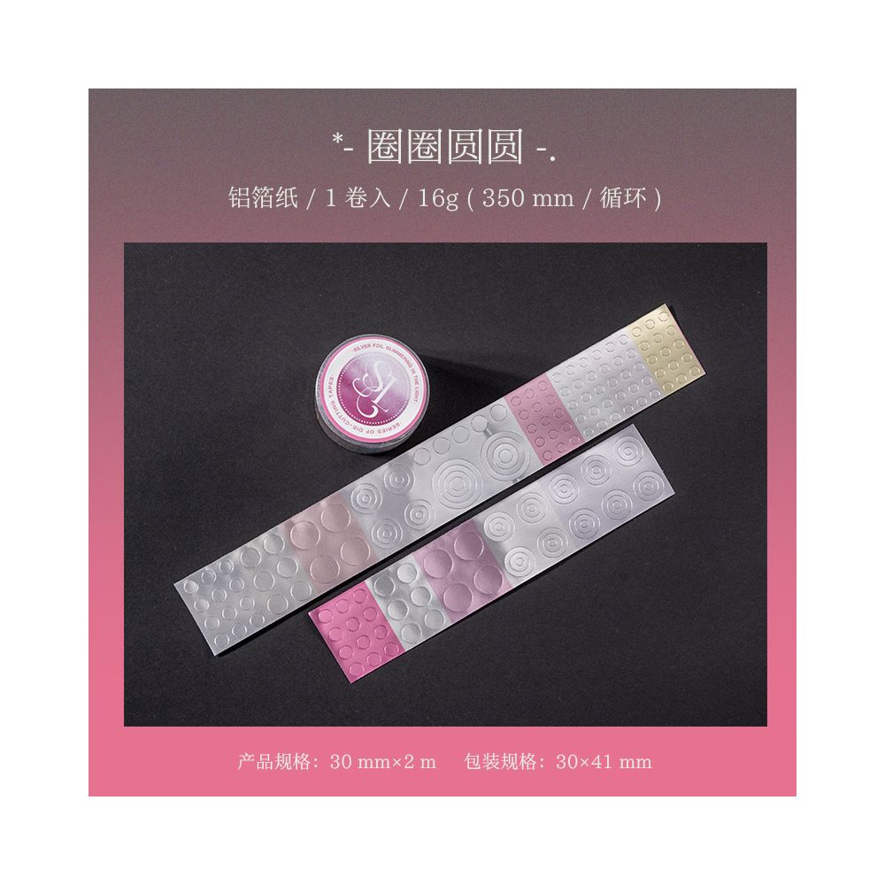 Silver Foil Glitter Series Paper Tape 3cm x 2m 4 Designs