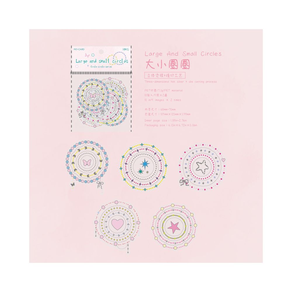 Round Circle Series PET Stickers 10 psc 4 variants