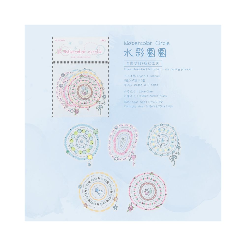 Round Circle Series PET Stickers 10 psc 4 variants