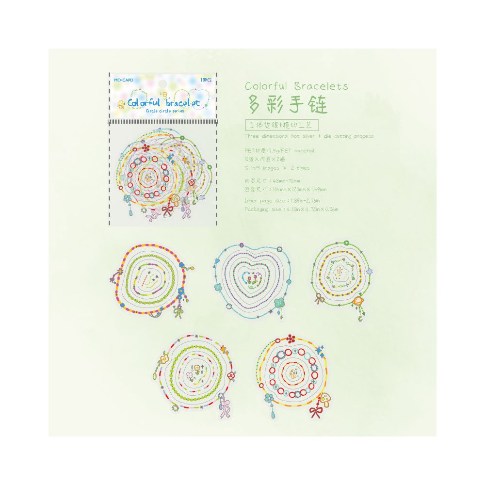 Round Circle Series PET Stickers 10 psc 4 variants