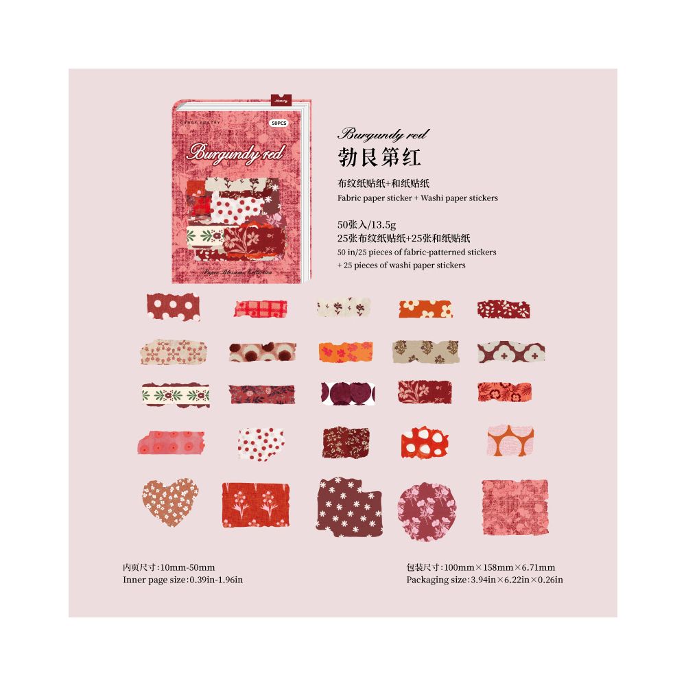 Vintage Wrapper Floral Series Paper Stickers 50 psc 6 Styles