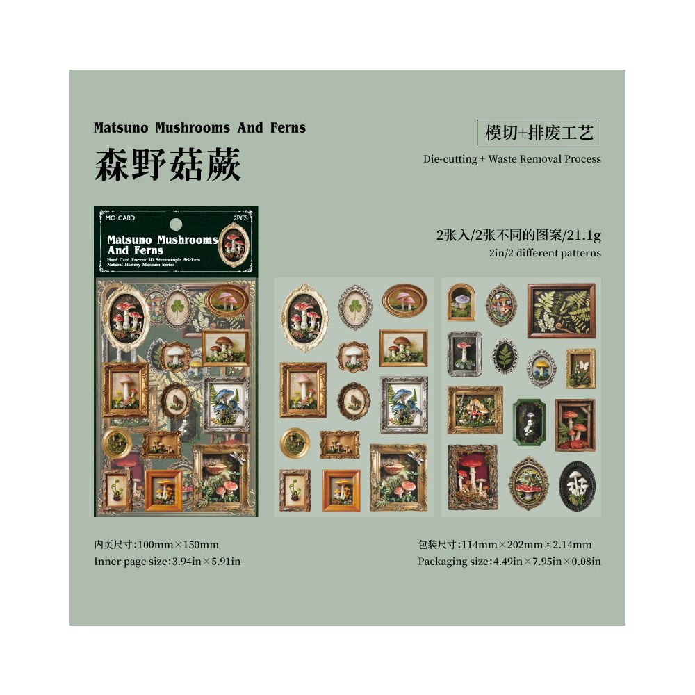 Vintage Natural Museum Series Paper Stickers 2 sheets of 6 designs