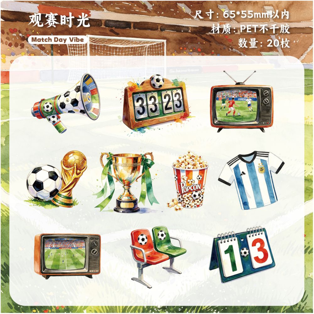 Sports Events Theme PET Stickers 20 psc 6 designs