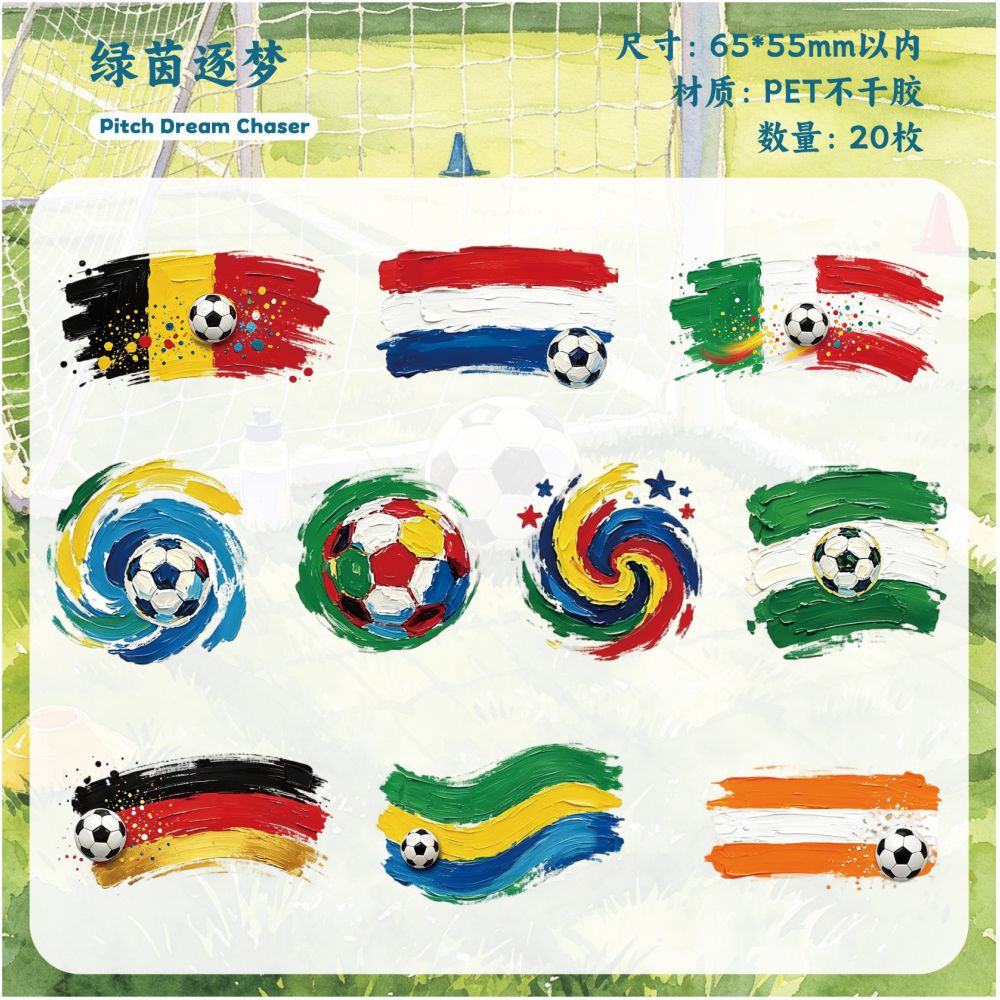 Sports Events Theme PET Stickers 20 psc 6 designs