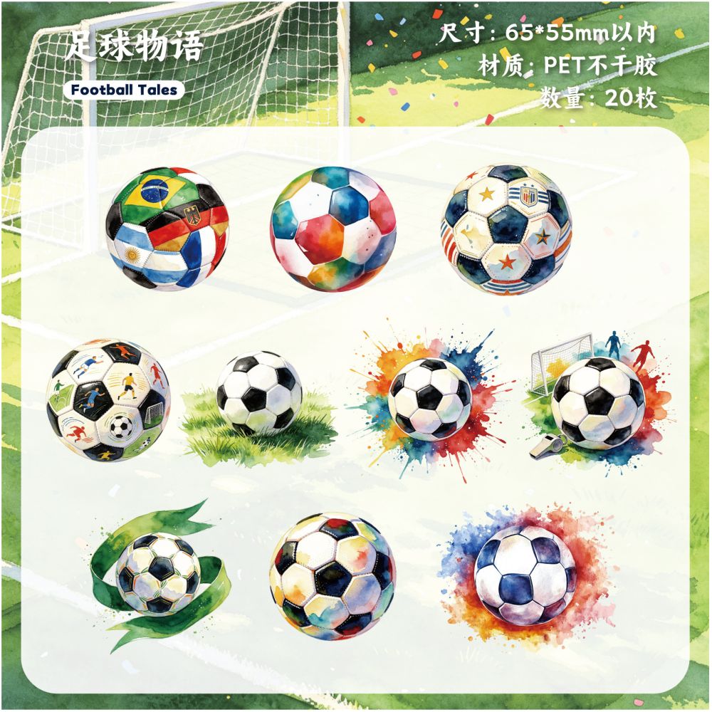 Sports Events Theme PET Stickers 20 psc 6 designs