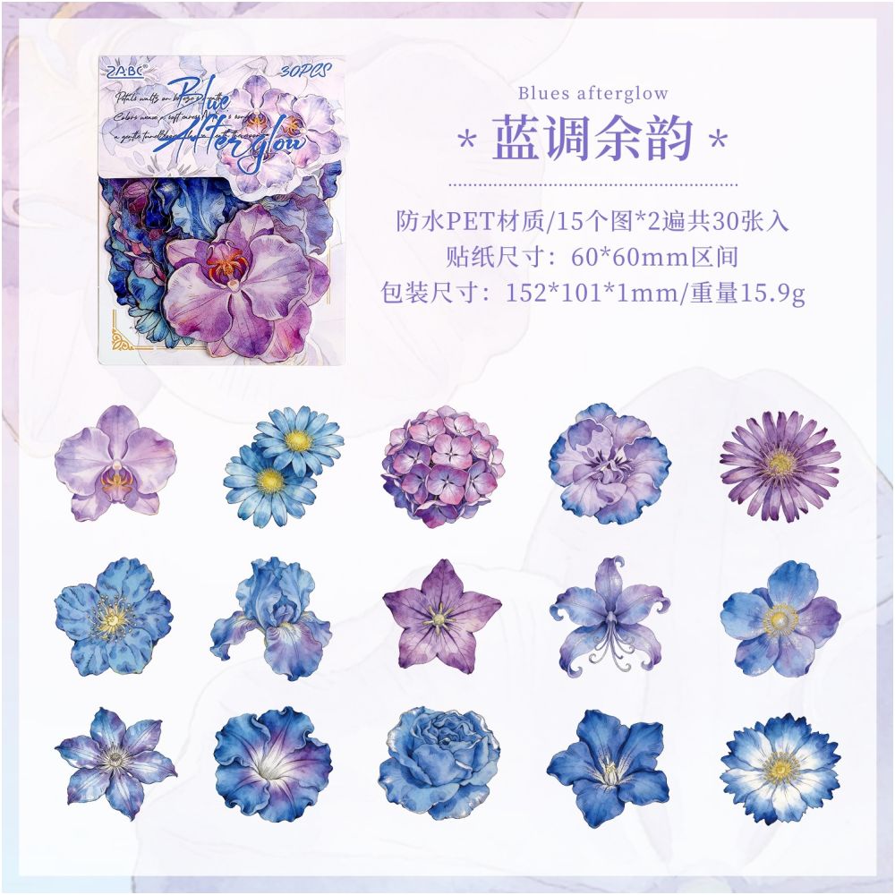 Floral Waltz Series PET Stickers 30 Psc 6 variants