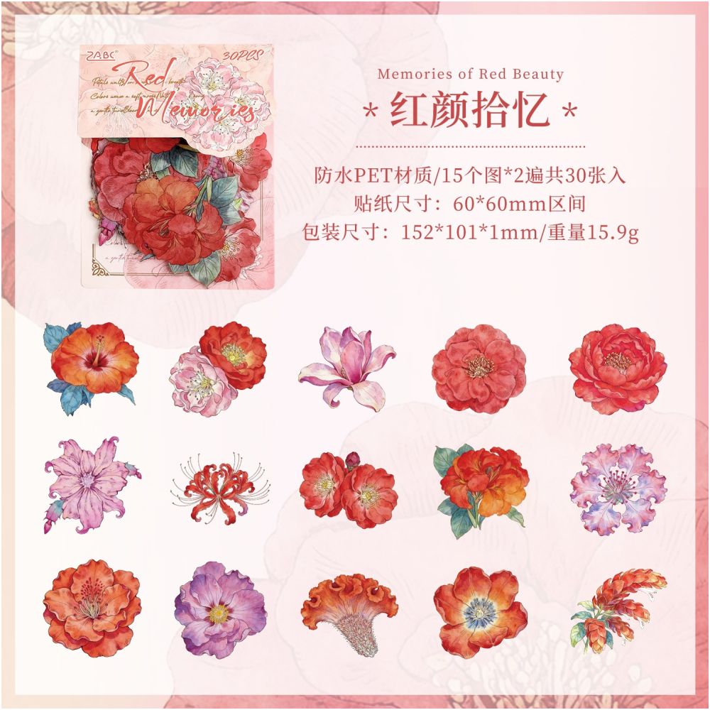 Floral Waltz Series PET Stickers 30 Psc 6 variants