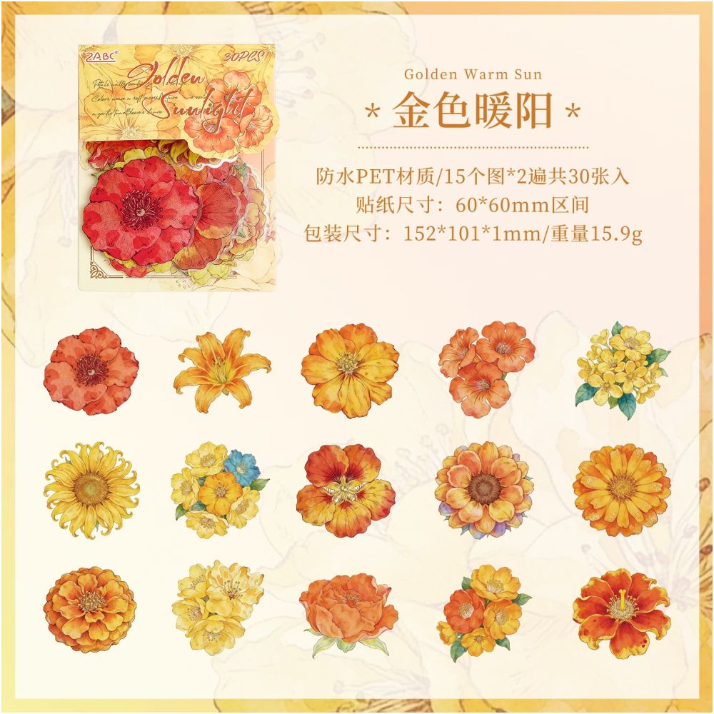 Floral Waltz Series PET Stickers 30 Psc 6 variants