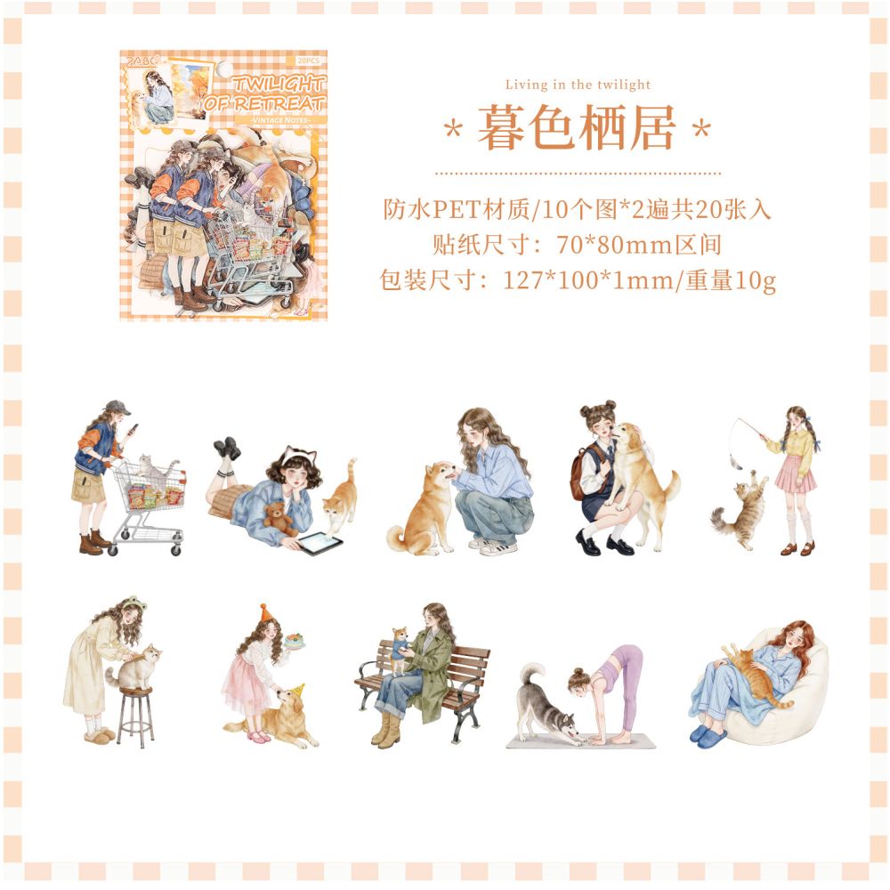 Vintage Time Character Series PET Stickers 20 psc 6 variants