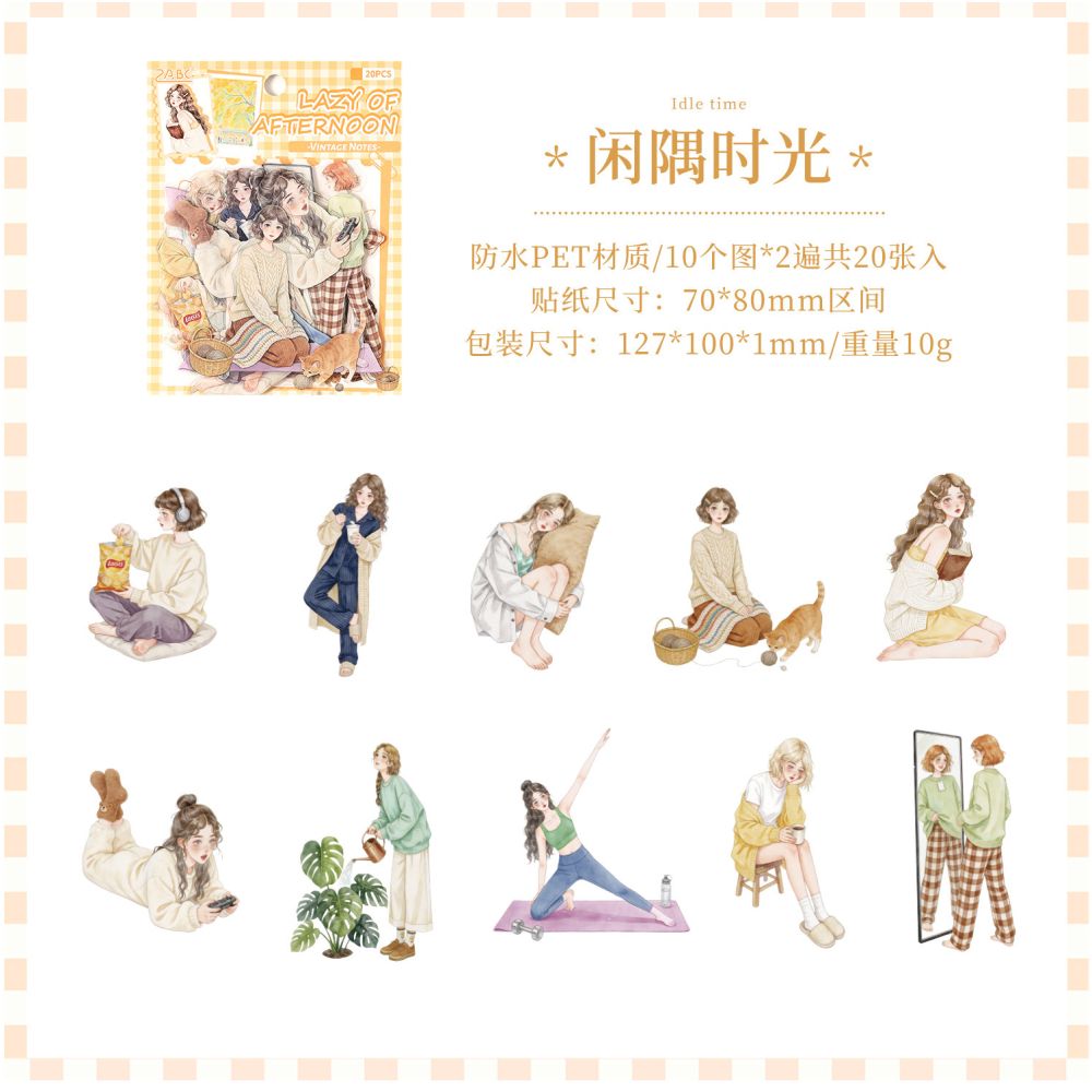 Vintage Time Character Series PET Stickers 20 psc 6 variants