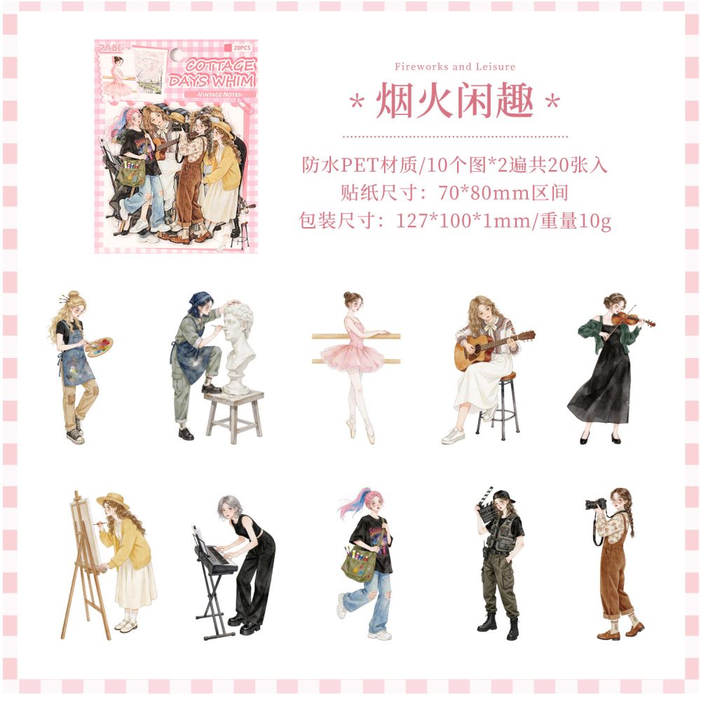 Vintage Time Character Series PET Stickers 20 psc 6 variants