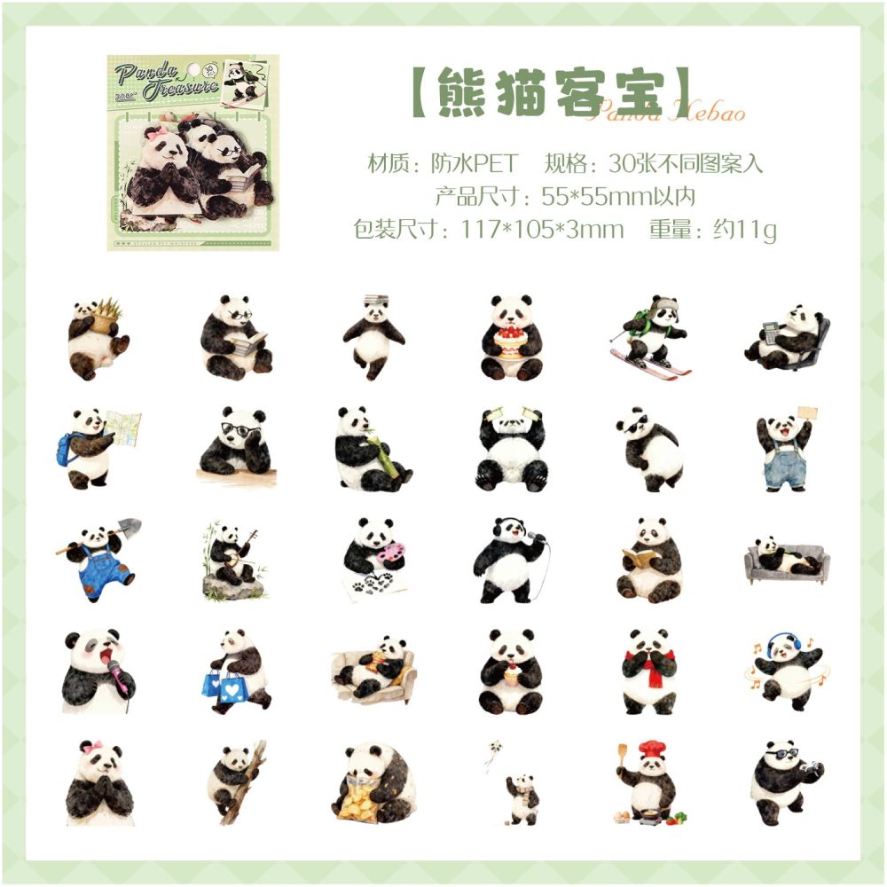 Starlight Pet Animal PET Stickers 30 psc 6 designs