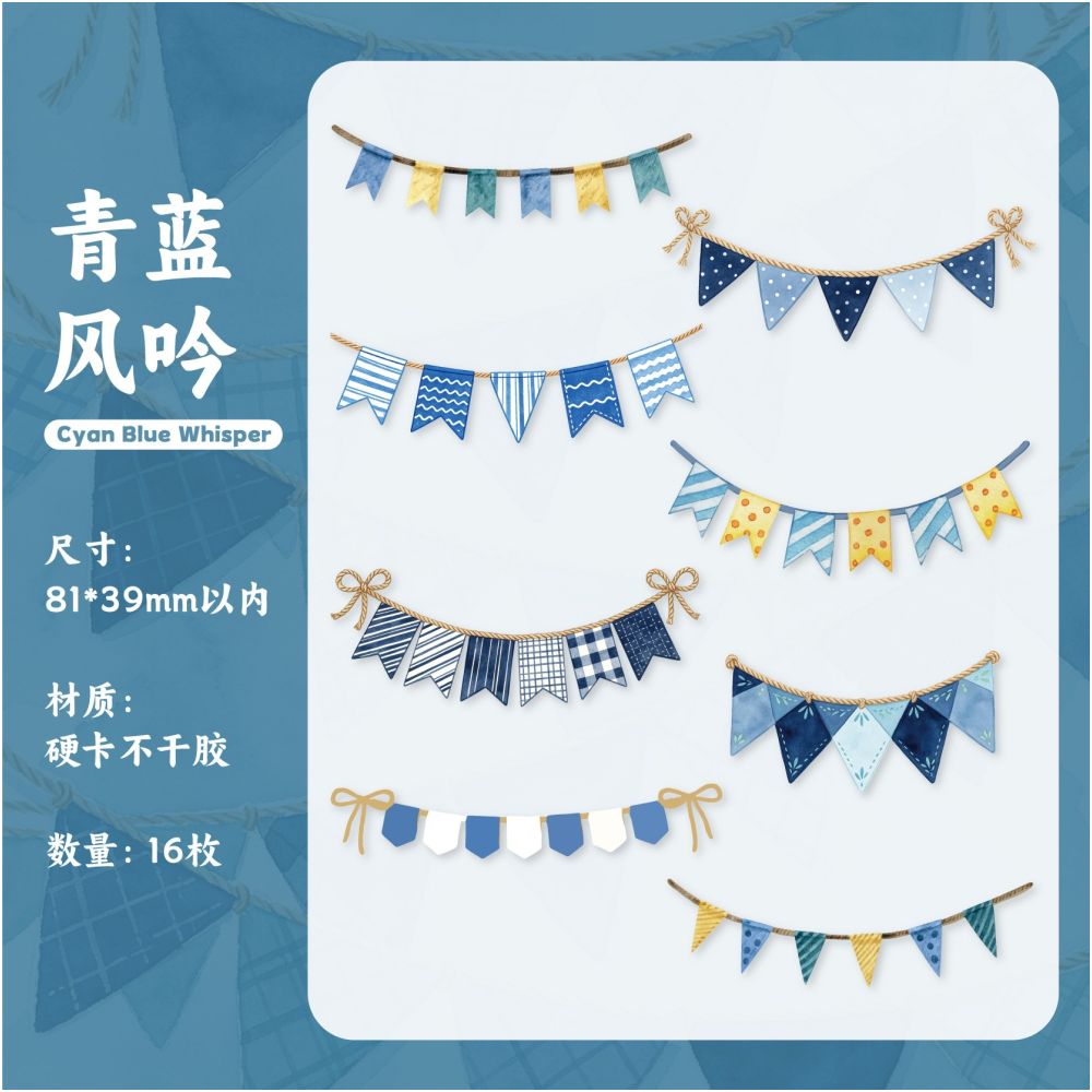 Vintage Banner Series Paper Stickers 16psc 6 variants