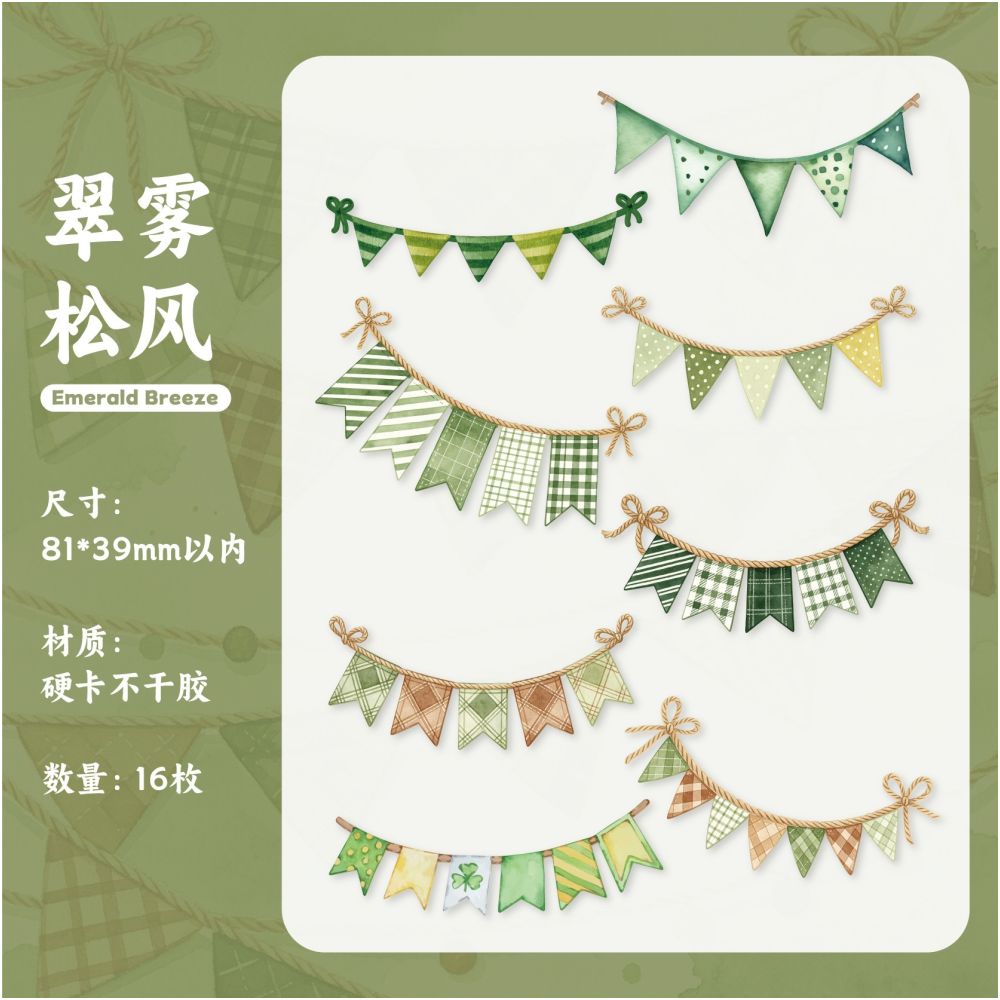Vintage Banner Series Paper Stickers 16psc 6 variants