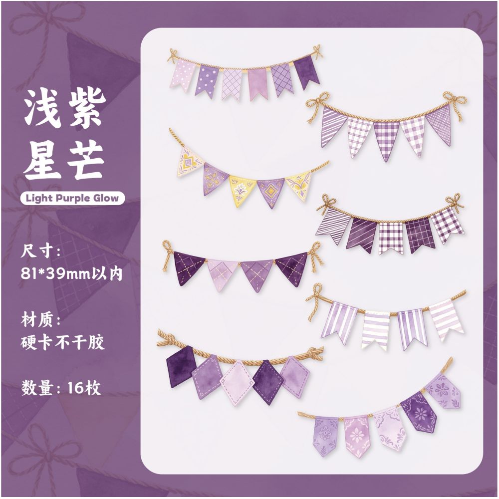 Vintage Banner Series Paper Stickers 16psc 6 variants